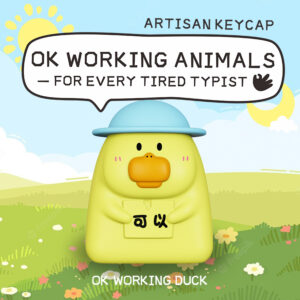 working duck