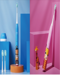 A7 Kids Sonic Eectric Toothbrush