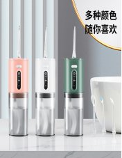 Product Model: R-B33 Handheld Electric Water Flosser (Luxury Version)