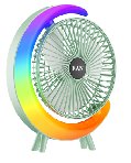 New Holographic Desktop Fan